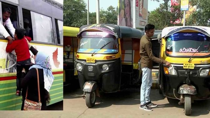 Shakti Scheme: ಇದು ಎಷ್ಟು ‘ಉಚಿತ’? ಫ್ರೀ ಬಸ್ ದುಷ್ಪರಿಣಾಮ ಛೋಟಾ ಮುಂಬೈ ಹುಬ್ಬಳ್ಳಿಯಲ್ಲಿ ಜೀವನಾಧಾರ ಆಟೋಗಳನ್ನೆ ಮಾರಾಟಕ್ಕೆ ಇಟ್ಟಿದ್ದಾರೆ! Shakti Scheme: ಇದು ಎಷ್ಟು ‘ಉಚಿತ’? ಫ್ರೀ ಬಸ್ ದುಷ್ಪರಿಣಾಮ ಛೋಟಾ ಮುಂಬೈ ಹುಬ್ಬಳ್ಳಿಯಲ್ಲಿ ಜೀವನಾಧಾರ ಆಟೋಗಳನ್ನೆ ಮಾರಾಟಕ್ಕೆ ಇಟ್ಟಿದ್ದಾರೆ!