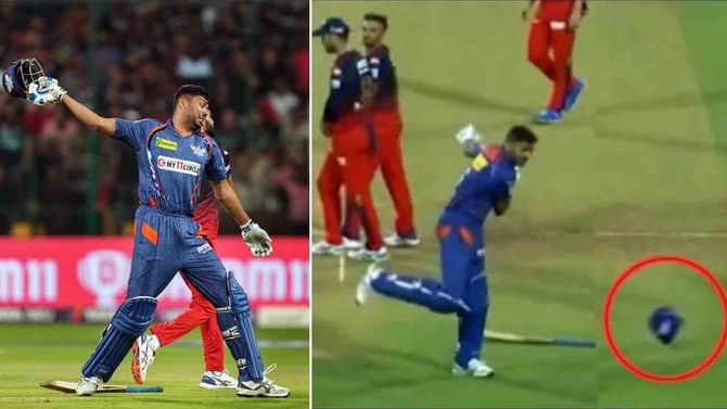 Avesh Khan: ಅಂದು ನಡೆದ ಘಟನೆಗೆ ಇಂದು ಕ್ಷಮೆ ಕೇಳಿದ ಆವೇಶ್ ಖಾನ್