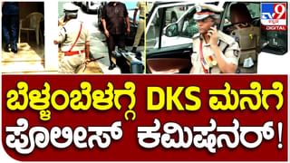 B Nagendra: ತಮ್ಮ ಕುರ್ಚಿಯಲ್ಲಿ ಕೂರುವ ಮೊದಲು ಸಚಿವ ಬಿ ನಾಗೇಂದ್ರ ಕುಟುಂಬದೊಂದಿಗೆ ಕಚೇರಿಯಲ್ಲಿ ಪೂಜೆ ನೆರವೇರಿಸಿದರು