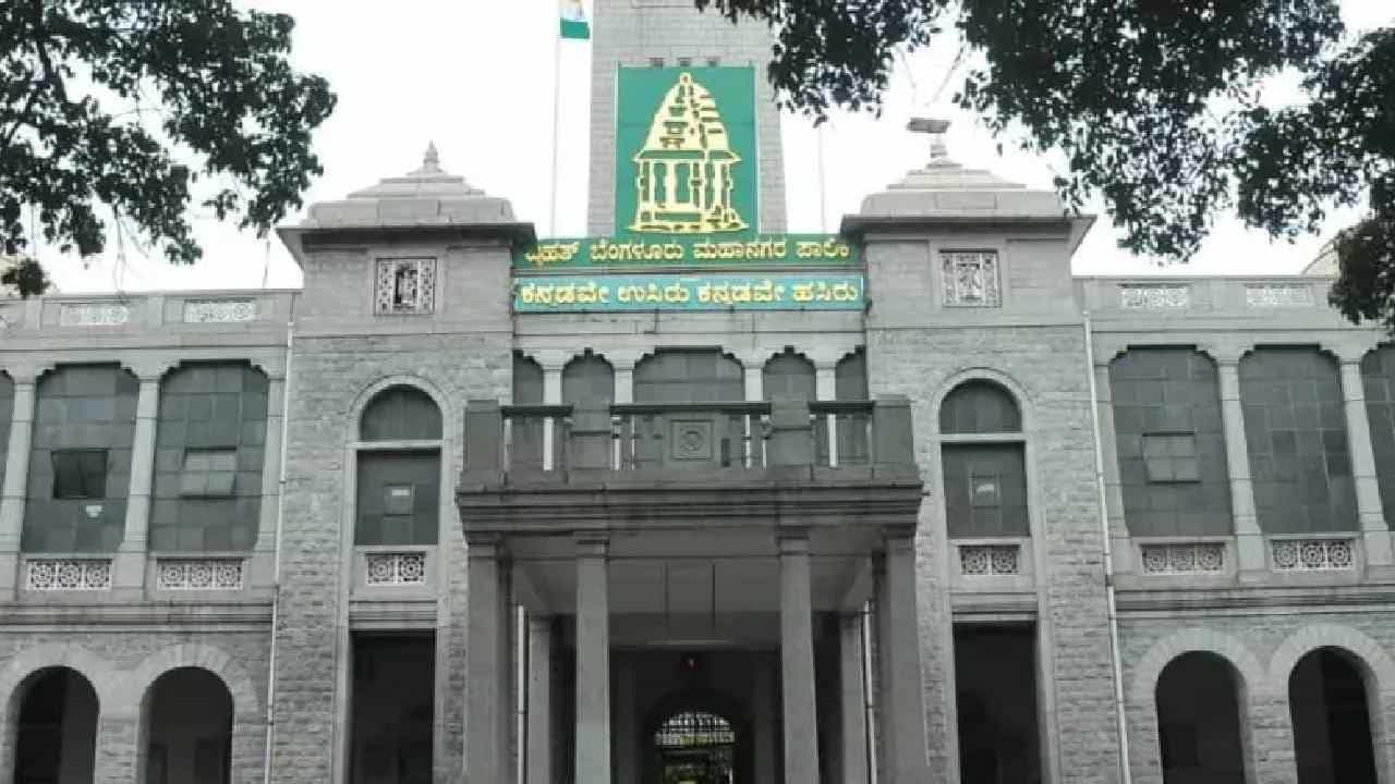 ಕಾಮಗಾರಿ ನಡೆಸದೇ 118 ಕೋಟಿ ರೂ. ನಕಲಿ ಬಿಲ್ ಸೃಷ್ಟಿ: 11 ಅಧಿಕಾರಿಗಳು ಅಮಾನತು ಕಾಮಗಾರಿ ನಡೆಸದೇ 118 ಕೋಟಿ ರೂ. ನಕಲಿ ಬಿಲ್ ಸೃಷ್ಟಿ: 11 ಅಧಿಕಾರಿಗಳು ಅಮಾನತು