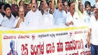 State Education Policy: ಕರ್ನಾಟಕ ರಾಜ್ಯ ಶಿಕ್ಷಣ ನೀತಿಯನ್ನು ಪಡೆಯಲಿದೆ ಎಂದ ಉಪ ಮುಖ್ಯಮಂತ್ರಿ ಡಿಕೆ ಶಿವಕುಮಾರ್