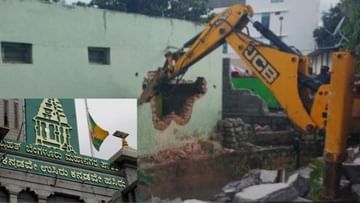Demolition Drive: ಇಂದು ಘರ್ಜಿಸಲಿದೆ ಬುಲ್ಡೋಜರ್, ಬೆಂಗಳೂರಿನಲ್ಲಿ ಒತ್ತುವರಿ ತೆರವು ಕಾರ್ಯ ಮತ್ತೆ ಶುರು