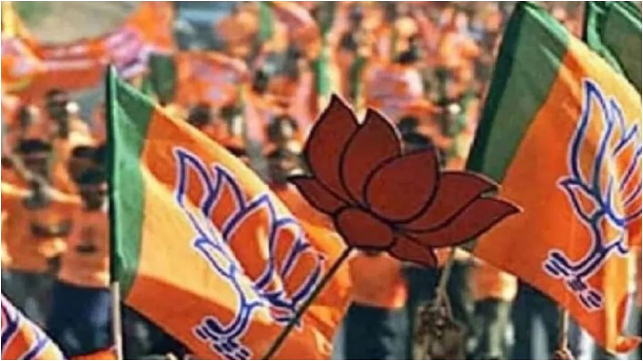 BJP Protest: ಕಾಂಗ್ರೆಸ್ ಸರ್ಕಾರದ ವೈಫಲ್ಯಗಳ ಬಗ್ಗೆ ಪ್ರತಿಭಟನೆಗೆ ಬಿಜೆಪಿ ನಿರ್ಧಾರ