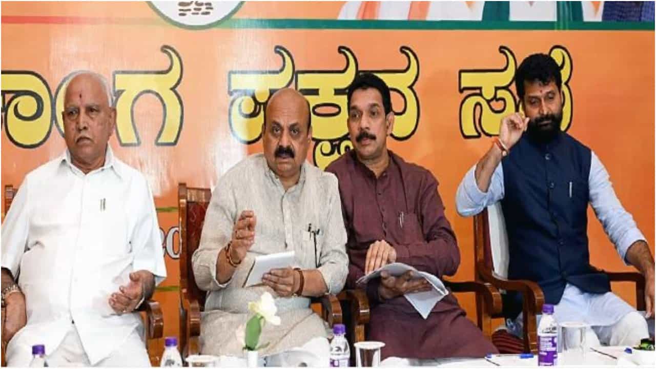 ಬಿಜೆಪಿ ಶಾಸಕಾಂಗ ಪಕ್ಷದ ನಾಯಕನ ಆಯ್ಕೆಗೆ ಭಾನುವಾರ ಸಭೆ; ಯಾರಾಗಲಿದ್ದಾರೆ ಪ್ರತಿಪಕ್ಷ ನಾಯಕ? ಬಿಜೆಪಿ ಶಾಸಕಾಂಗ ಪಕ್ಷದ ನಾಯಕನ ಆಯ್ಕೆಗೆ ಭಾನುವಾರ ಸಭೆ; ಯಾರಾಗಲಿದ್ದಾರೆ ಪ್ರತಿಪಕ್ಷ ನಾಯಕ?