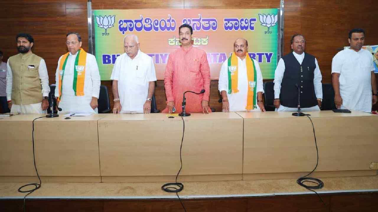 Breaking Kannada News Highlights: ಬಿಜೆಪಿ ನಾಯಕರ ತಪ್ಪಿಗೆ ನಾವು ಬಲಿಯಾದೆವು: ಅಸಮಾಧಾನ ತೋಡಿಕೊಂಡ ಪರಾಜಿತ ಅಭ್ಯರ್ಥಿಗಳು Breaking Kannada News Highlights: ಬಿಜೆಪಿ ನಾಯಕರ ತಪ್ಪಿಗೆ ನಾವು ಬಲಿಯಾದೆವು: ಅಸಮಾಧಾನ ತೋಡಿಕೊಂಡ ಪರಾಜಿತ ಅಭ್ಯರ್ಥಿಗಳು