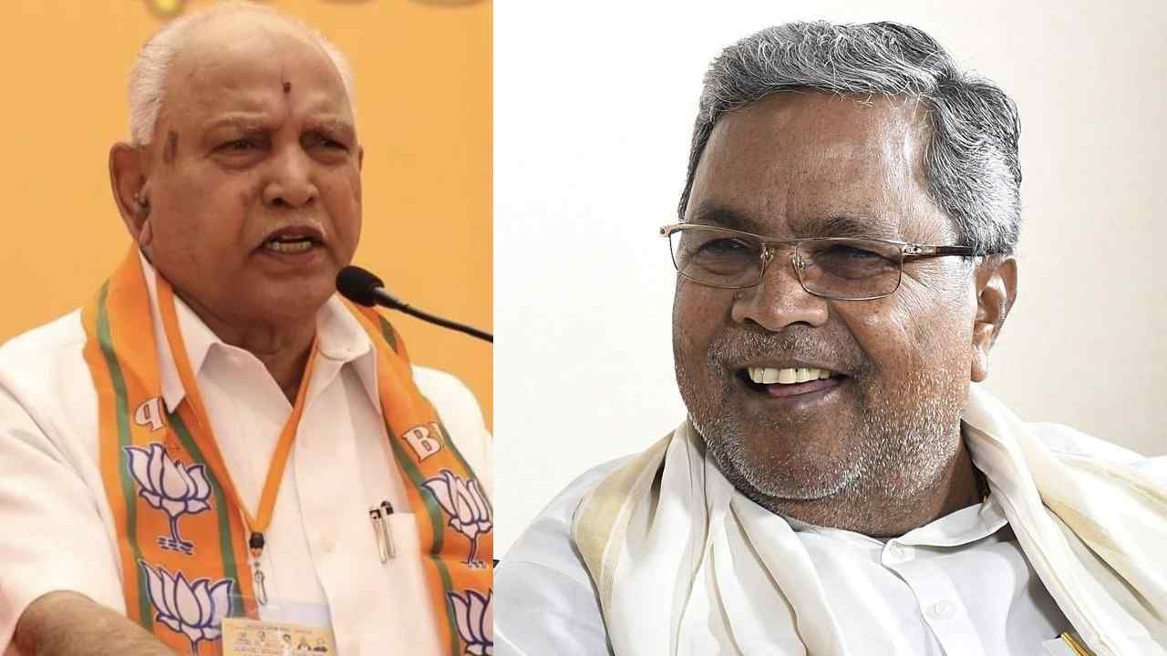 Karnataka Breaking News Highlights: ಕಾಂಗ್ರೆಸ್ ಸರ್ಕಾರದ ಮೂಗು ಹಿಂಡುವ ಕೆಲಸ ನಾವು ಮಾಡೋಣ: ಯಡಿಯೂರಪ್ಪ Karnataka Breaking News Highlights: ಕಾಂಗ್ರೆಸ್ ಸರ್ಕಾರದ ಮೂಗು ಹಿಂಡುವ ಕೆಲಸ ನಾವು ಮಾಡೋಣ: ಯಡಿಯೂರಪ್ಪ