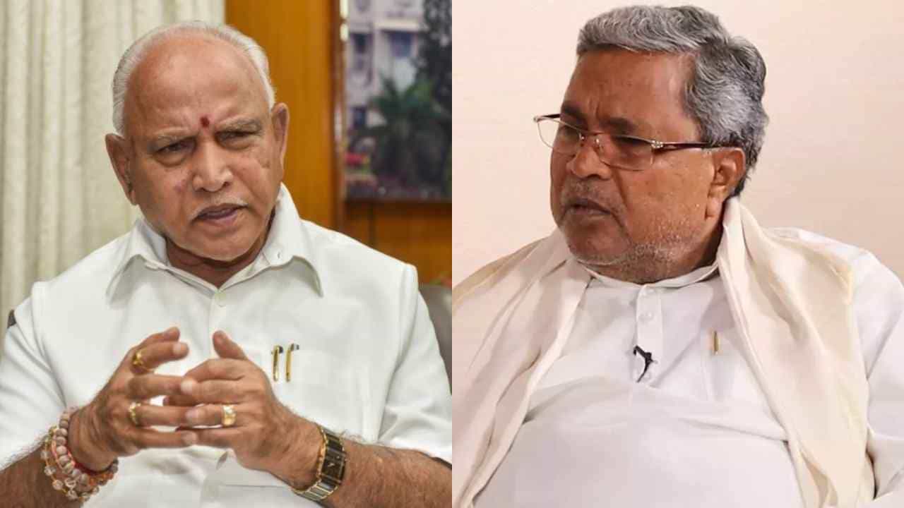 ಹೇಳಿದ್ದೊಂದು ಮಾಡ್ತಿರೋದು ಇನ್ನೊಂದು, ಅದಕ್ಕೆ ಷರತ್ತುಗಳು ಬೇರೆ! ಜುಲೈ 4 ರಂದು ಧರಣಿಗೆ ಬಿಜೆಪಿ ನಿರ್ಧಾರ ಹೇಳಿದ್ದೊಂದು ಮಾಡ್ತಿರೋದು ಇನ್ನೊಂದು, ಅದಕ್ಕೆ ಷರತ್ತುಗಳು ಬೇರೆ! ಜುಲೈ 4 ರಂದು ಧರಣಿಗೆ ಬಿಜೆಪಿ ನಿರ್ಧಾರ