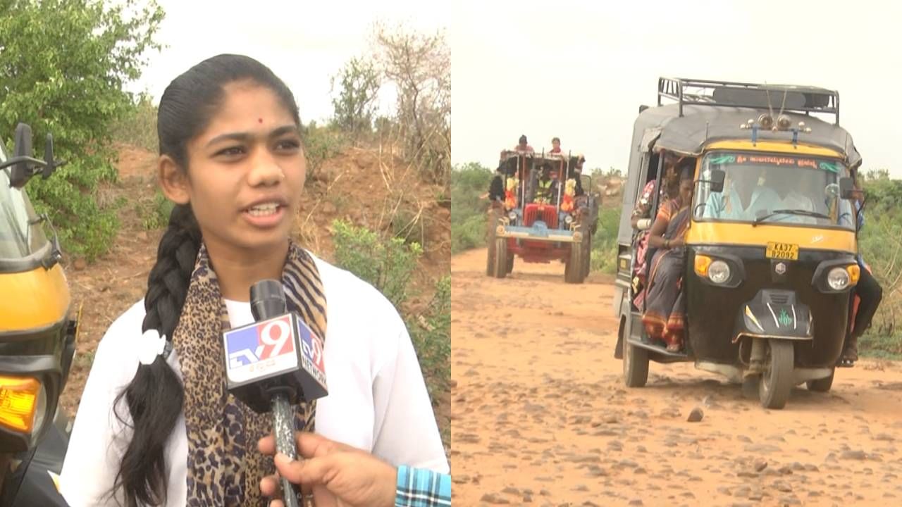 Shakti Scheme: ಉಚಿತ ಪ್ರಯಾಣ ಸೌಲಭ್ಯವಿದೆ, ಆದರೆ ಈ ಗ್ರಾಮಗಳಲ್ಲಿ ಬಸ್ಗಳೇ ಬರಲ್ಲ! Shakti Scheme: ಉಚಿತ ಪ್ರಯಾಣ ಸೌಲಭ್ಯವಿದೆ, ಆದರೆ ಈ ಗ್ರಾಮಗಳಲ್ಲಿ ಬಸ್ಗಳೇ ಬರಲ್ಲ!