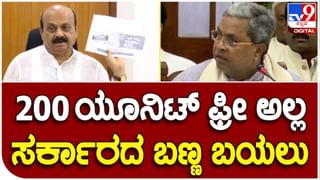 ಗ್ಯಾರಂಟಿ ಜಾರಿಗೊಳಿಸುವ ಸರ್ಕಾರದ ಘೋಷಣೆ ಸ್ವಾಗತಿಸುತ್ತೇನೆ, ಆದರೆ ಹಣಕಾಸಿನ ಮೂಲದ ಬಗ್ಗೆ ಸರ್ಕಾರ ಶ್ವೇತಪತ್ರ ಹೊರಡಿಸಬೇಕು: ನಳಿನ್ ಕುಮಾರ್ ಕಟೀಲ್