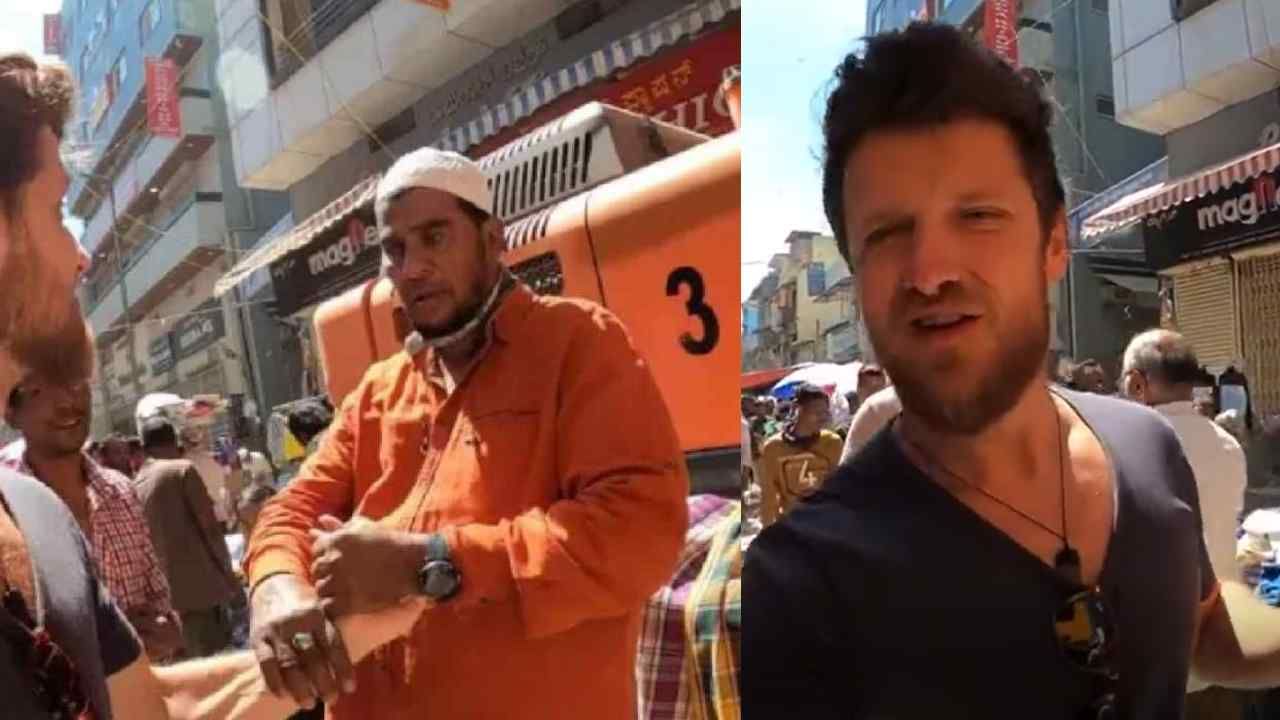 ದಿಸ್ ಈಸ್ ಇಂಡಿಯಾ: ಕೆಟ್ಟ ಅನುಭವ ಮರೆಯುವಂತೆ ಮಾಡಿದ ಜನರ ಸ್ನೇಹ, ಭಾರತವನ್ನು ಹೊಗಳಿದ ವಿದೇಶಿ ಯುಟ್ಯೂಬರ್ ದಿಸ್ ಈಸ್ ಇಂಡಿಯಾ: ಕೆಟ್ಟ ಅನುಭವ ಮರೆಯುವಂತೆ ಮಾಡಿದ ಜನರ ಸ್ನೇಹ, ಭಾರತವನ್ನು ಹೊಗಳಿದ ವಿದೇಶಿ ಯುಟ್ಯೂಬರ್