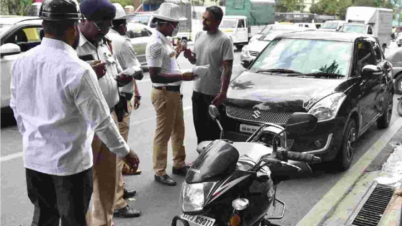 Bengaluru Traffic: ಸಂಚಾರಿ ನಿಯಮ ಉಲ್ಲಂಘಿಸಿದವರ ವಿರುದ್ಧ ದೂರು ನೀಡಲು ಬಂದಿದೆ ಹೊಸ ಆ್ಯಪ್​; ಇಲ್ಲಿದೆ ಅದರ ವಿಶೇಷತೆ