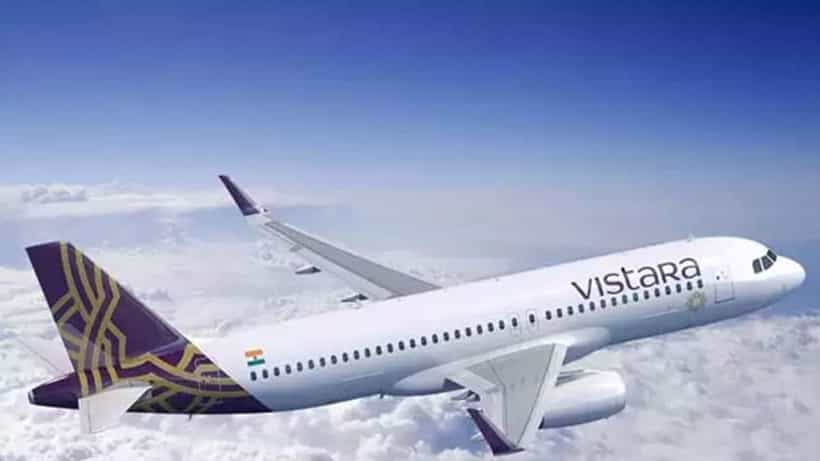 Vistara Airlines flight: ವಿಸ್ತಾರಾ ವಿಮಾನದಲ್ಲಿ ತಾಯಿಯ ಜತೆಗೆ ಫೋನ್ನಲ್ಲಿ ಮಾತನಾಡುತ್ತಿರುವಾಗ ಬಾಂಬ್ ಎಂಬ ಪದ ಬಳಕೆ, ಪ್ರಯಾಣಿಕನ ಬಂಧನ