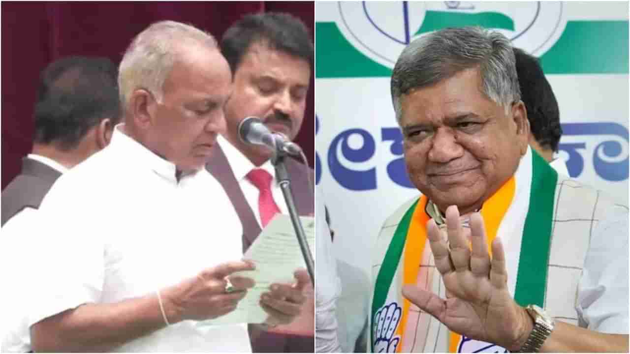 MLC By Election: ವಿಧಾನಪರಿಷತ್ ಉಪ ಚುನಾವಣೆ; ಕಾಂಗ್ರೆಸ್​​ನಿಂದ ಜಗದೀಶ್​​ ಶೆಟ್ಟರ್​, ಬೋಸರಾಜು, ತಿಪ್ಪಣ್ಣಗೆ ಟಿಕೆಟ್