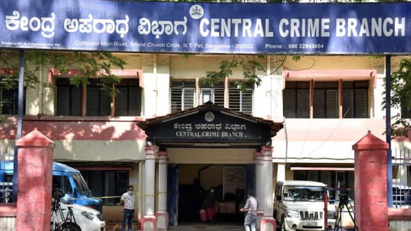 ಪತ್ನಿ ವಿರುದ್ಧ ಸುಳ್ಳು ದೂರು: ಸ್ಯಾಂಟ್ರೋ ರವಿ ವಿರುದ್ಧ ಬಿ ರಿಪೋರ್ಟ್ ಸಲ್ಲಿಸಲು ಸಿಸಿಬಿ ಸಿದ್ದತೆ