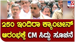 MP meets Dy CM: ಉಪ ಮುಖ್ಯಮಂತ್ರಿ ಡಿಕೆ ಶಿವಕುಮಾರ್ ಭೇಟಿಯಾದ ಶಿವಮೊಗ್ಗ ಸಂಸದ ಬಿವೈ ರಾಘವೇಂದ್ರ