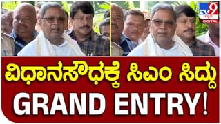 Shakti scheme: ಮಹಿಳೆಯರಿಗೆ ಉಚಿತ ಪ್ರಯಾಣದ ಯೋಜನೆ ಪುರುಷರಿಗೆ ಶಾಪವಾಗಿ ಪರಿಣಮಿಸಿದೆಯಾ?