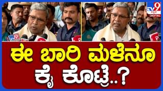 Ballari: ಸುದ್ದಿಗೋಷ್ಟಿ ನಡೆಸುತ್ತಿದ್ದ ನಳಿನ್ ಕುಮಾರ್ ಕಟೀಲ್​ರನ್ನು ಇಕ್ಕಟ್ಟಿನ ಸ್ಥಿತಿಗೆ ನೂಕಿದ ಬಳ್ಳಾರಿ ಪತ್ರಕರ್ತರು!