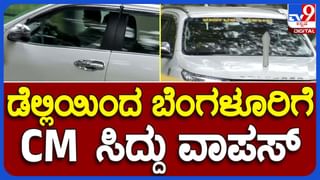 Bengaluru: ಶೋಭಾ ಕರಂದ್ಲಾಜೆಯ ಮೆದುಳಿರಲಿಲ್ವಾ ಕಾಮೆಂಟ್ ಗೆ ತೀಕ್ಷ್ಣವಾಗಿ ಪ್ರತಿಕ್ರಿಯಿಸಿದ ಡಿಕೆ ಶಿವಕುಮಾರ್