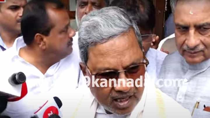 CM questions former CM: ಪ್ರತಿಭಟನೆ ನಡೆಸುವ ನೈತಿಕ ಹಕ್ಕು ಬಿಎಸ್ ಯಡಿಯೂರಪ್ಪನವರಿಗಿದೆಯಾ? ಸಿದ್ದರಾಮಯ್ಯ, ಮುಖ್ಯಮಂತ್ರಿ CM questions former CM: ಪ್ರತಿಭಟನೆ ನಡೆಸುವ ನೈತಿಕ ಹಕ್ಕು ಬಿಎಸ್ ಯಡಿಯೂರಪ್ಪನವರಿಗಿದೆಯಾ? ಸಿದ್ದರಾಮಯ್ಯ, ಮುಖ್ಯಮಂತ್ರಿ