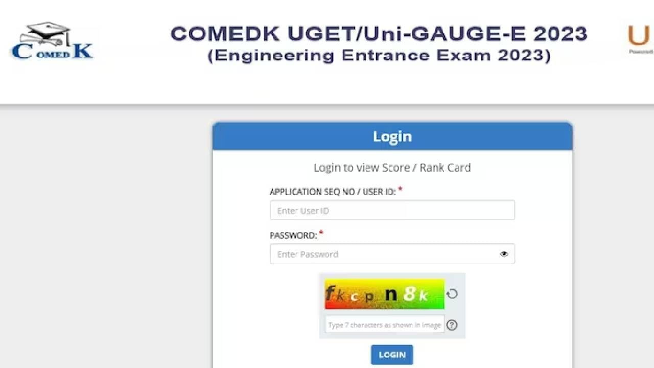 COMEDK Result 2023: ಕಾಮೆಡ್​ಕೆ 2023 ಫಲಿತಾಂಶವನ್ನು ಘೋಷಿಸಲಾಗಿದೆ; ಪರಿಶೀಲಿಸಲು ನೇರ ಲಿಂಕ್