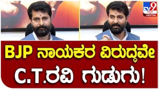 KSRTC: ರವಿವಾರ ಉಚಿತ ಪ್ರಯಾಣದ ಗ್ಯಾರಂಟಿಗೆ ಚಾಲನೆ ನೀಡುವ ಸಿದ್ದರಾಮಯ್ಯ ಕೆಎಸ್​ಆರ್​ಟಿಸಿ ಸಿಬ್ಬಂದಿಯ ಯೂನಿಫಾರ್ಮ್ ಕಡೆ ಗಮನ ಹರಿಸುವರೇ?