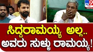 Shivamogga: ವಿದ್ಯುತ್ ದರ ಏರಿಕೆ ವಿರುದ್ಧ ಬಿಜೆಪಿ ಪ್ರತಿಭಟನೆ, ಸಂಸದ ಬಿವೈ ರಾಘವೇಂದ್ರ ಪೊಲೀಸ್ ವಶಕ್ಕೆ