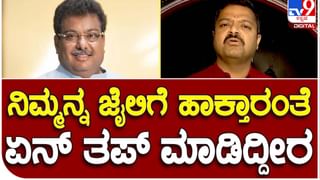 ಕಾರ ಹುಣ್ಣಿಮೆ: ಜನರ ಮೇಲೆರಗಿದ ಹೋರಿ, ಕಾಲಡಿ ಸಿಲುಕಿದ ಮೂವರು ವೃದ್ದರು