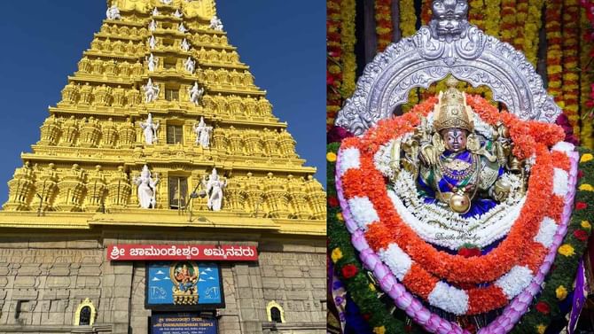ಮೈಸೂರಿನ ಚಾಮುಂಡಿ ಬೆಟ್ಟದಲ್ಲಿ 2ನೇ ಆಷಾಢ ಶುಕ್ರವಾರದ ಸಂಭ್ರಮ: ಗಂಡಸರಿಗೂ ಬಸ್ ಫ್ರೀ ಮೈಸೂರಿನ ಚಾಮುಂಡಿ ಬೆಟ್ಟದಲ್ಲಿ 2ನೇ ಆಷಾಢ ಶುಕ್ರವಾರದ ಸಂಭ್ರಮ: ಗಂಡಸರಿಗೂ ಬಸ್ ಫ್ರೀ