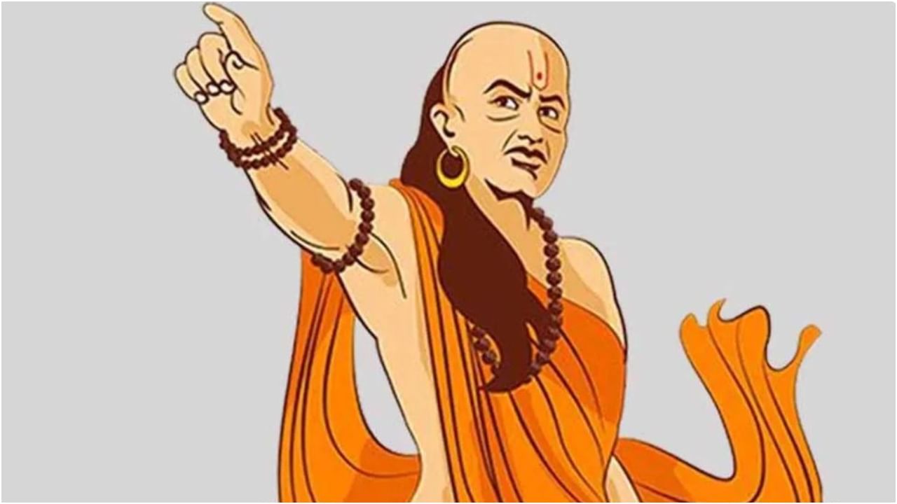 Chanakya Niti: ಚಿಂತೆ, ಒತ್ತಡ ಮುಕ್ತವಾಗಿರಬೇಕೇ? ಹಾಗಿದ್ದರೆ ಚಾಣಕ್ಯ ಹೇಳಿದ ಈ ತಂತ್ರಗಳನ್ನು ಅನುಸರಿಸಿ Chanakya Niti: ಚಿಂತೆ, ಒತ್ತಡ ಮುಕ್ತವಾಗಿರಬೇಕೇ? ಹಾಗಿದ್ದರೆ ಚಾಣಕ್ಯ ಹೇಳಿದ ಈ ತಂತ್ರಗಳನ್ನು ಅನುಸರಿಸಿ