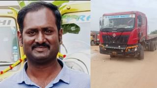 Chikkaballapur:ಇದ್ದಕ್ಕಿದ್ದಂತೆ ಕೆರೆಯಲ್ಲಿ ಸಾವನ್ನಪ್ಪಿದ ಮೀನುಗಳು; ಕೆರೆಗೆ ವಿಷ ಪ್ರಾಶನವೊ? ನೀರೇ ವಿಷವಾಯಿತಾ? ಅನ್ನೊ ಅನುಮಾನ!