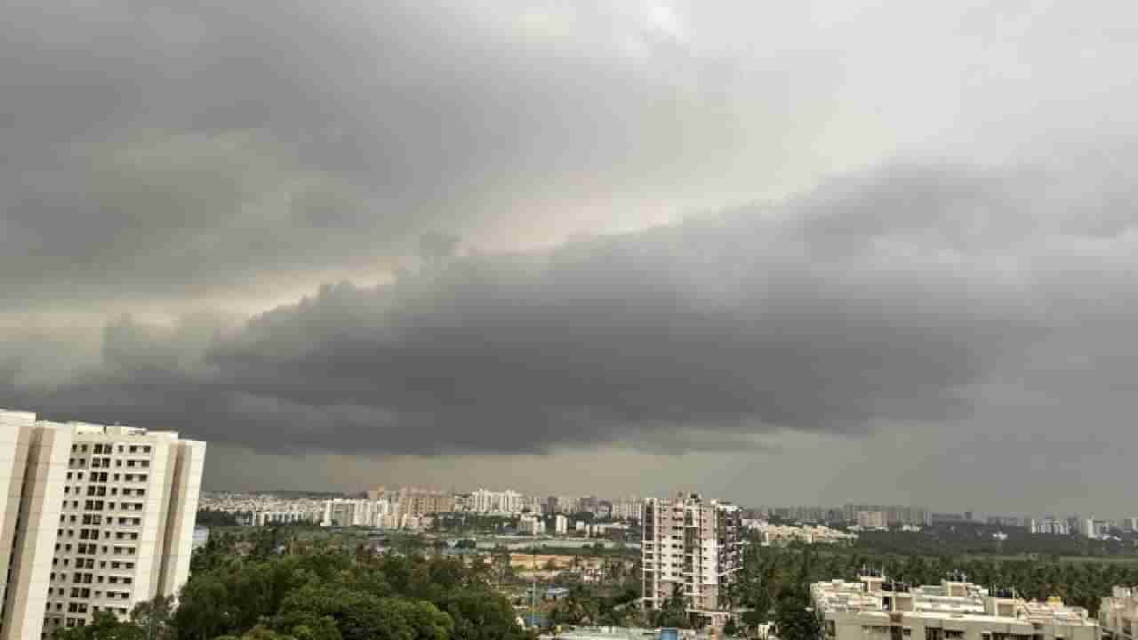 Karnataka Weather: ಜೂನ್​ 9 ರವರೆಗೆ ಬೆಂಗಳೂರು ಸೇರಿದಂತೆ ರಾಜ್ಯದ ವಿವಿಧೆಡೆ ಮಳೆ ಸಾಧ್ಯತೆ