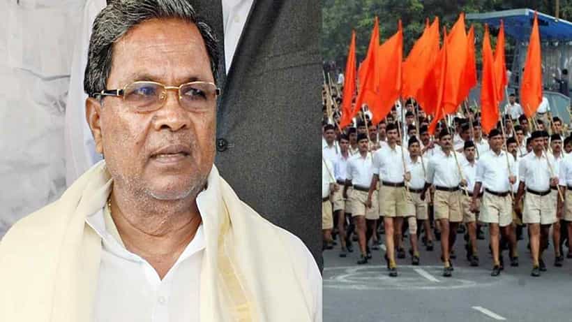 ಬಿಜೆಪಿಯಿಂದ ಸರ್ಕಾರಿ ಜಮೀನು ಆರ್ಎಸ್ಎಸ್ಗೆ ಹಂಚಿಕೆ: ವಿವಾದಿತ ಭೂಮಿ ಪಟ್ಟಿ ಮಾಡಲು ಮುಂದಾದ ಕಾಂಗ್ರೆಸ್ ಸರ್ಕಾರ