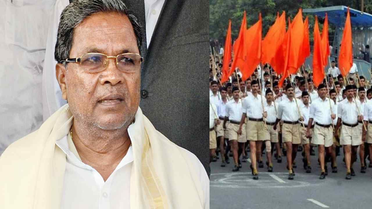 ಬಿಜೆಪಿಯಿಂದ ಸರ್ಕಾರಿ ಜಮೀನು ಆರ್ಎಸ್ಎಸ್ಗೆ ಹಂಚಿಕೆ: ವಿವಾದಿತ ಭೂಮಿ ಪಟ್ಟಿ ಮಾಡಲು ಮುಂದಾದ ಕಾಂಗ್ರೆಸ್ ಸರ್ಕಾರ ಬಿಜೆಪಿಯಿಂದ ಸರ್ಕಾರಿ ಜಮೀನು ಆರ್ಎಸ್ಎಸ್ಗೆ ಹಂಚಿಕೆ: ವಿವಾದಿತ ಭೂಮಿ ಪಟ್ಟಿ ಮಾಡಲು ಮುಂದಾದ ಕಾಂಗ್ರೆಸ್ ಸರ್ಕಾರ