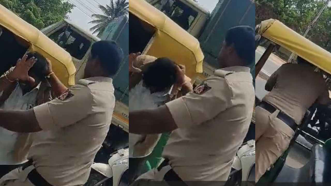 ಆಟೋ ಚಾಲಕನಿಗೆ ಮನಬಂದಂತೆ ಥಳಿಸಿ ಅವಾಚ್ಯ ಶಬ್ಧಗಳಿಂದ ನಿಂದನೆ, ವಿಡಿಯೋ ವೈರಲ್:  ಪೇದೆ ಸಸ್ಪೆಂಡ್