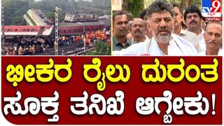 DK Shivakumar: ಕನಕಪುರದಲ್ಲಿ ಹಾರದಿಂದ ಸೇಬುಹಣ್ಣನ್ನು ಕಿತ್ತಿ ಜನರತ್ತ ಎಸೆಯುವ ಮೊದಲು ಡಿಕೆ ಶಿವಕುಮಾರ್ ಎರಡು ಬಾರಿ ಕಚ್ಚಿದರು!