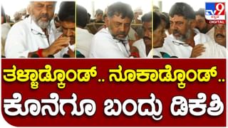 Shakti scheme: ಮಹಿಳೆಯರಿಗೆ ಉಚಿತ ಪ್ರಯಾಣದ ಯೋಜನೆ ಪುರುಷರಿಗೆ ಶಾಪವಾಗಿ ಪರಿಣಮಿಸಿದೆಯಾ?