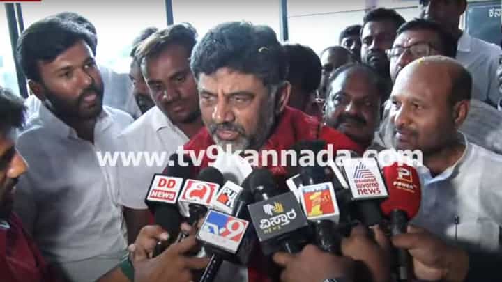 KDP Meeting; ರಾಮನಗರ ಕೆಡಿಪಿ ಸಭೆಯಲ್ಲಿ ಪಾಲ್ಗೊಳ್ಳಲು ಉಪ ಮುಖ್ಯಮಂತ್ರಿಯಾಗಿ ಬಂದಿಲ್ಲ, ಕನಕಪುರ ಶಾಸಕನಾಗಿ ಬಂದಿದ್ದೇನೆ: ಡಿಕೆ ಶಿವಕುಮಾರ್ KDP Meeting; ರಾಮನಗರ ಕೆಡಿಪಿ ಸಭೆಯಲ್ಲಿ ಪಾಲ್ಗೊಳ್ಳಲು ಉಪ ಮುಖ್ಯಮಂತ್ರಿಯಾಗಿ ಬಂದಿಲ್ಲ, ಕನಕಪುರ ಶಾಸಕನಾಗಿ ಬಂದಿದ್ದೇನೆ: ಡಿಕೆ ಶಿವಕುಮಾರ್