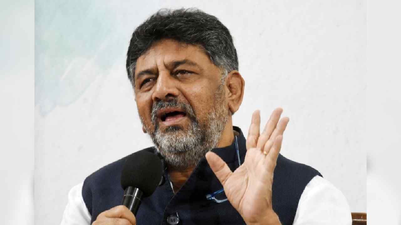 ಹೆಚ್ಚುವರಿ ಅಕ್ಕಿ ಪೂರೈಸಲು ಕೇಂದ್ರ ನಿರಾಕರಣೆ, ಸರ್ಕಾರದ ನಡೆ ಖಂಡಿಸಿ ನಾಳೆ ಕಾಂಗ್ರೆಸ್ ಪ್ರತಿಭಟನೆ: ಡಿಸಿಎಂ ಡಿಕೆ ಶಿವಕುಮಾರ್ ಹೆಚ್ಚುವರಿ ಅಕ್ಕಿ ಪೂರೈಸಲು ಕೇಂದ್ರ ನಿರಾಕರಣೆ, ಸರ್ಕಾರದ ನಡೆ ಖಂಡಿಸಿ ನಾಳೆ ಕಾಂಗ್ರೆಸ್ ಪ್ರತಿಭಟನೆ: ಡಿಸಿಎಂ ಡಿಕೆ ಶಿವಕುಮಾರ್