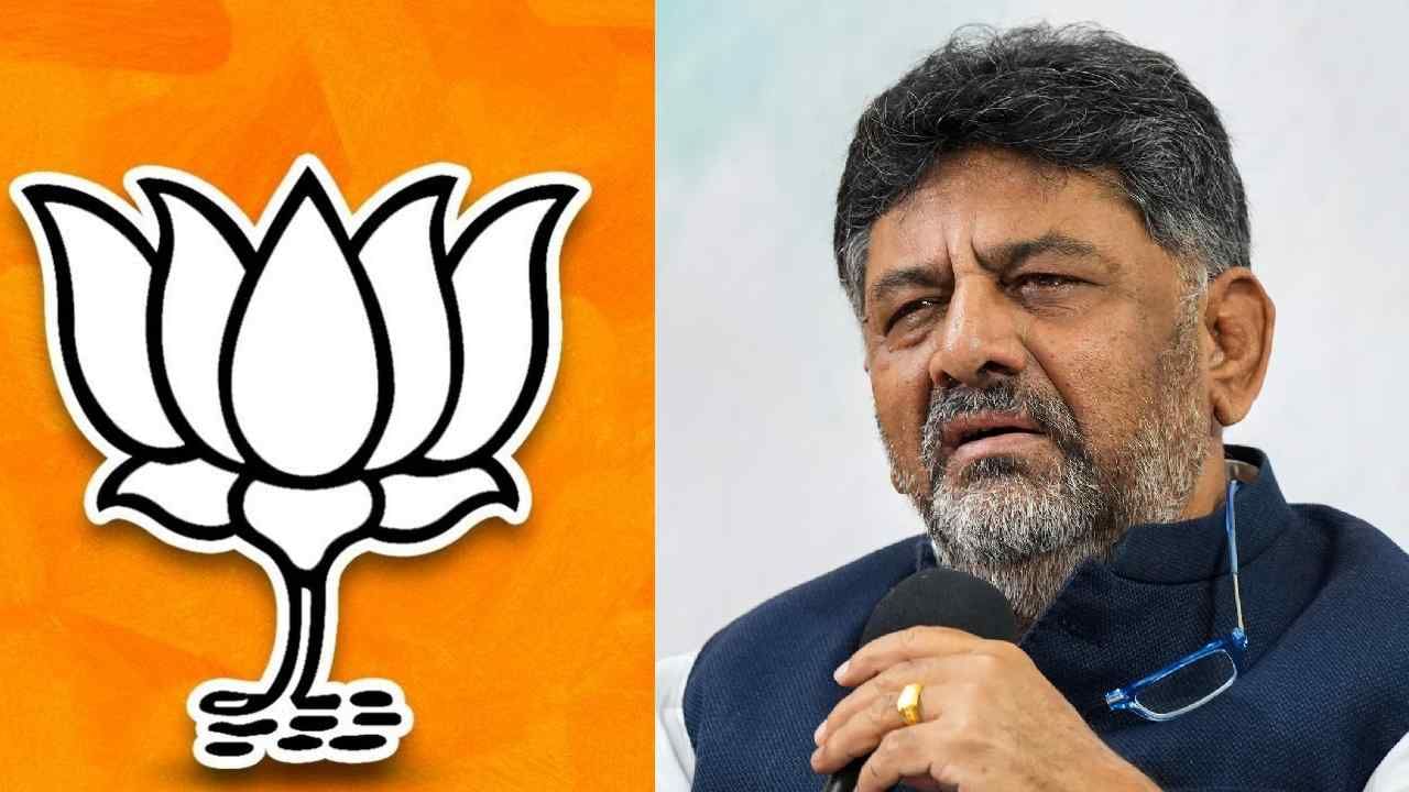 Karnataka Breaking Kannada News Highlights: ಬಿಜೆಪಿ ಅಕ್ಕಿ ಅಭಿಯಾನಕ್ಕೆ ಡಿಕೆ ಶಿವಕುಮಾರ್ ಕೌಂಟರ್ Karnataka Breaking Kannada News Highlights: ಬಿಜೆಪಿ ಅಕ್ಕಿ ಅಭಿಯಾನಕ್ಕೆ ಡಿಕೆ ಶಿವಕುಮಾರ್ ಕೌಂಟರ್