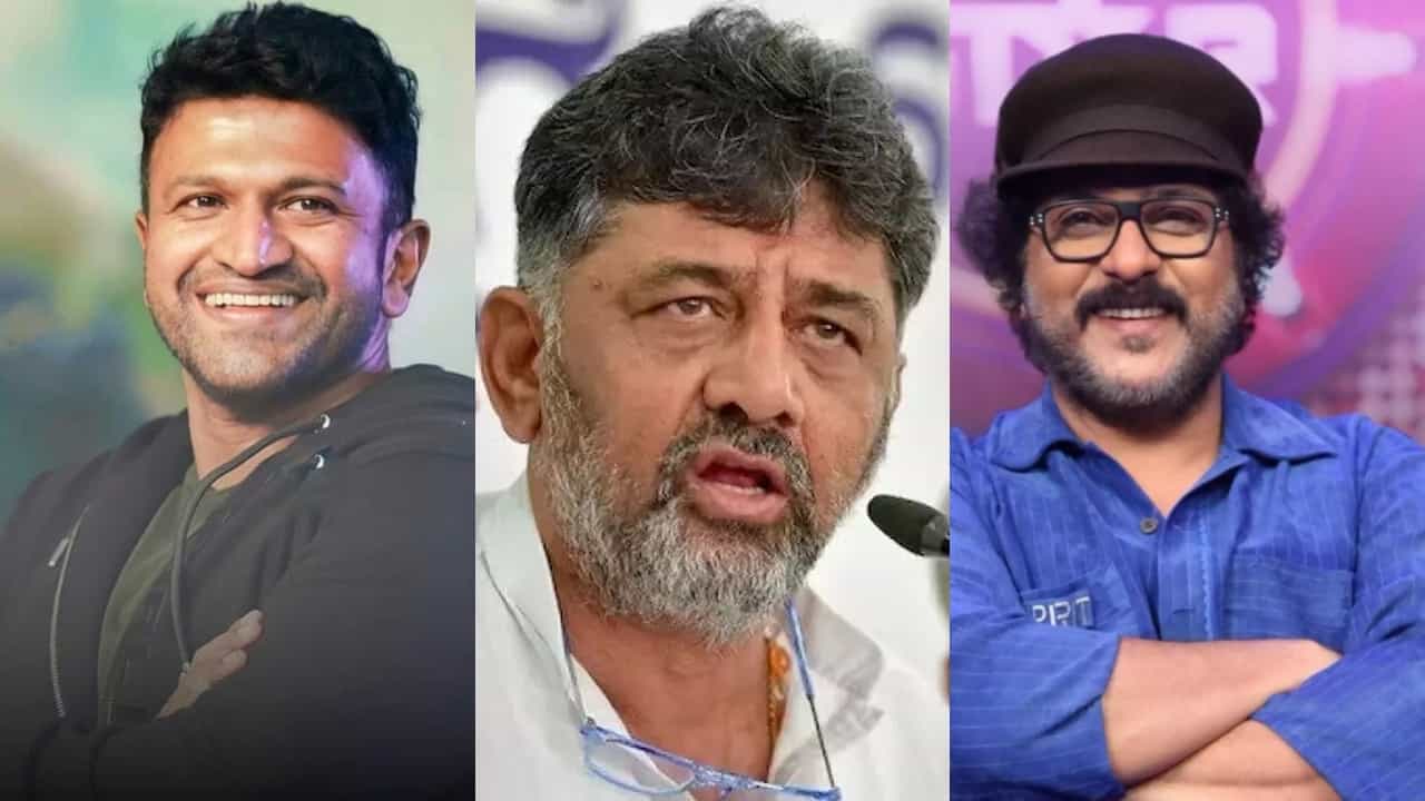 ರವಿಚಂದ್ರನ್, ಅಪ್ಪು, ಸುದೀಪ್ ಬಗ್ಗೆ ಡಿ.ಕೆ.ಶಿವಕುಮಾರ್ ಮಾತು: ಡಿಕೆಶಿ ಪುತ್ರಿ ಬಗ್ಗೆ ರವಿಚಂದ್ರನ್ ಹೇಳಿದ್ದೇನು? ರವಿಚಂದ್ರನ್, ಅಪ್ಪು, ಸುದೀಪ್ ಬಗ್ಗೆ ಡಿ.ಕೆ.ಶಿವಕುಮಾರ್ ಮಾತು: ಡಿಕೆಶಿ ಪುತ್ರಿ ಬಗ್ಗೆ ರವಿಚಂದ್ರನ್ ಹೇಳಿದ್ದೇನು?