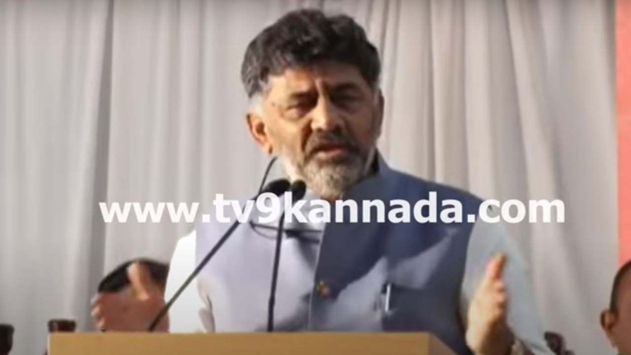 DK Shivakumar; ನಮ್ಮ ಸರ್ಕಾರ ಪ್ರತಿಮೆಗಳಿಗೆ ಆದ್ಯತೆಯನ್ನೀಯದೆ ಪ್ರಗತಿ ಕಡೆ ಹೆಚ್ಚು ಗಮನ ಹರಿಸುತ್ತದೆ: ಡಿಕೆ ಶಿವಕುಮಾರ್, ಉಪ ಮುಖ್ಯಮಂತ್ರಿ