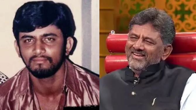 ಚಿನ್ನ ಅಡವಿಟ್ಟು ಚುನಾವಣೆ ಸ್ಪರ್ಧಿಸಿ ಸೋತಿದ್ದ ಡಿ.ಕೆ.ಶಿವಕುಮಾರ್: ಎದುರಾಳಿ ಯಾರು? ಬೆಂಬಲಿಸಿದವರು ಯಾರು? ಚಿನ್ನ ಅಡವಿಟ್ಟು ಚುನಾವಣೆ ಸ್ಪರ್ಧಿಸಿ ಸೋತಿದ್ದ ಡಿ.ಕೆ.ಶಿವಕುಮಾರ್: ಎದುರಾಳಿ ಯಾರು? ಬೆಂಬಲಿಸಿದವರು ಯಾರು?