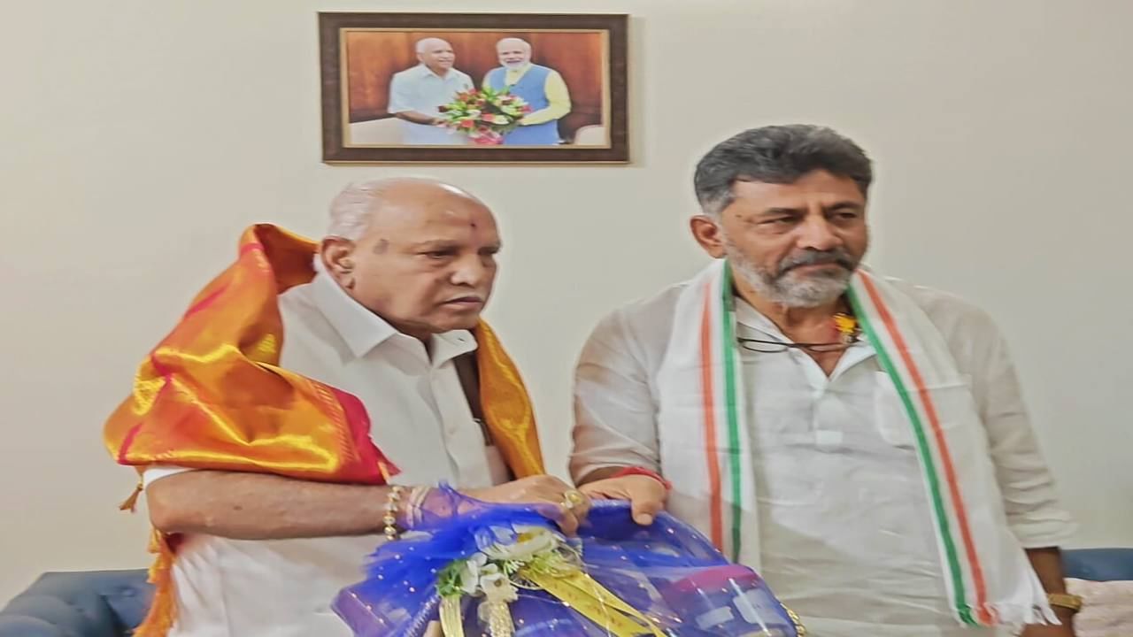 Karnataka DCM DK Shivakumar meets BJP veteron BS Yediyurappa what is the political calculation behind this