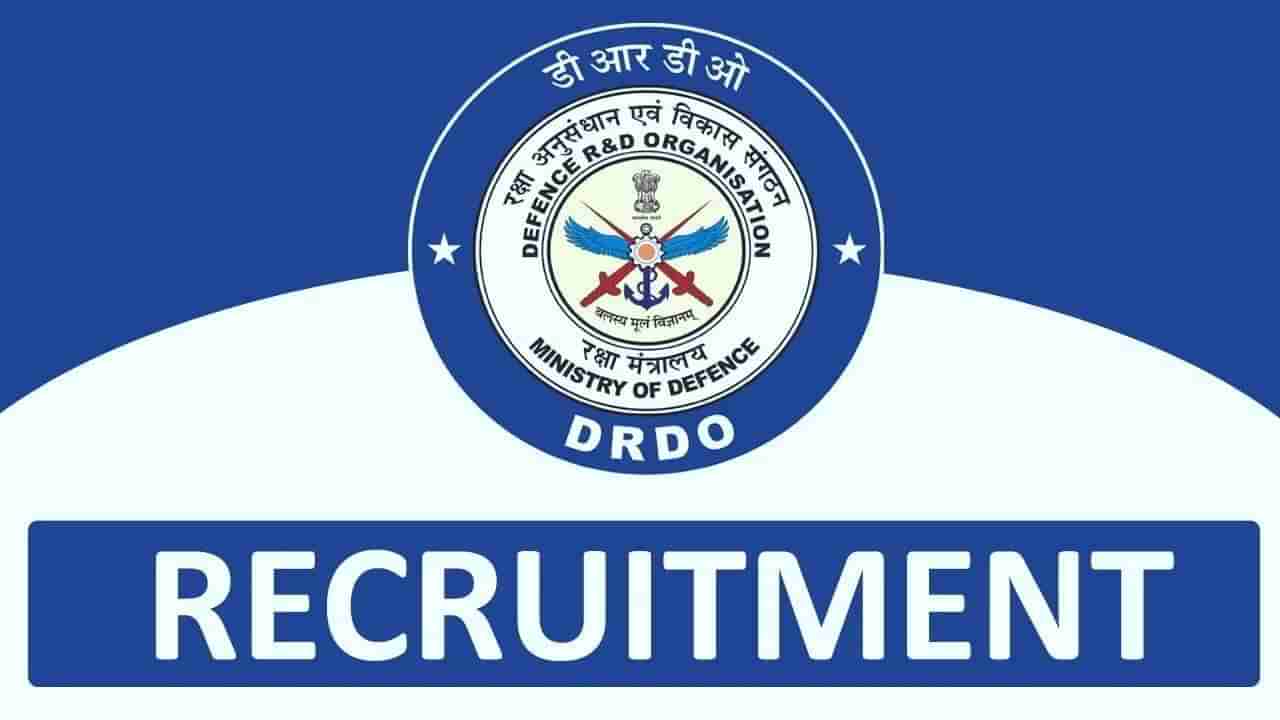 DRDO GTRE Recruitment 2023: 05 ಸಲಹೆಗಾರರ ​​ಹುದ್ದೆಗಳಿಗೆ ಅರ್ಜಿ ಸಲ್ಲಿಸಿ; ತಿಂಗಳ ಸಂಬಳ ರೂ. 60000