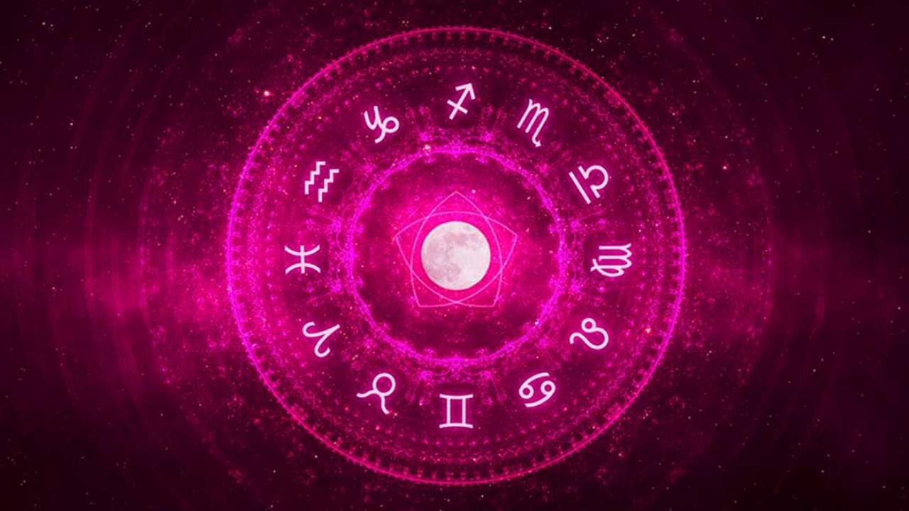 Horoscope: ದಿನಭವಿಷ್ಯ, ಈ ರಾಶಿಯವರಿಗೆ ನಿಮ್ಮ ಬಂಧುಗಳ ಕಡೆಯಿಂದ ವಿವಾಹವು ಏರ್ಪಡಬಹುದು