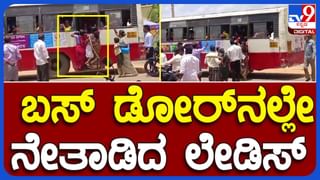 Anna Bhagya: ಹತ್ತು ಕೇಜಿ ಅಕ್ಕಿ ನೀಡುವ ಘೋಷಣೆ ಮಾಡುವ ಮೊದಲು ಕಾಂಗ್ರೆಸ್ ನಾಯಕರು ಕೇಂದ್ರವನ್ನು ಕೇಳಿದ್ದರೆ? ಆರ್ ಅಶೋಕ, ಶಾಸಕ