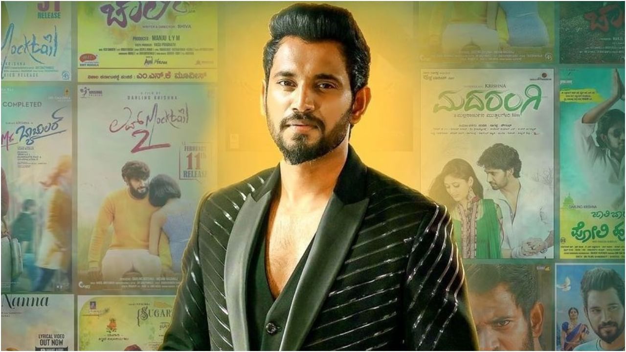 Darling Krishna Birthday: ಡಾರ್ಲಿಂಗ್ ಕೃಷ್ಣ ಜನ್ಮದಿನ; ಹೀರೋ ಆಗಿ 10 ವರ್ಷ: 2 ವಿಶೇಷ ಕಾರಣಗಳಿಗೆ ಶುಭ ಕೋರಿದ ಮಿಲನಾ ನಾಗರಾಜ್ Darling Krishna Birthday: ಡಾರ್ಲಿಂಗ್ ಕೃಷ್ಣ ಜನ್ಮದಿನ; ಹೀರೋ ಆಗಿ 10 ವರ್ಷ: 2 ವಿಶೇಷ ಕಾರಣಗಳಿಗೆ ಶುಭ ಕೋರಿದ ಮಿಲನಾ ನಾಗರಾಜ್