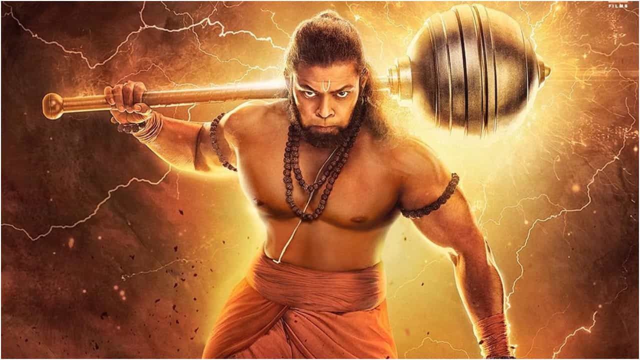 Adipurush: ‘ಆದಿಪುರುಷ್’ ಪ್ರದರ್ಶನ ಆಗುವ ಎಲ್ಲ ಚಿತ್ರಮಂದಿರದಲ್ಲಿ ಹನುಮನಿಗೆ ಒಂದು ಸೀಟು ಮೀಸಲು; ಏನಿದು ನಂಬಿಕೆ? Adipurush: ‘ಆದಿಪುರುಷ್’ ಪ್ರದರ್ಶನ ಆಗುವ ಎಲ್ಲ ಚಿತ್ರಮಂದಿರದಲ್ಲಿ ಹನುಮನಿಗೆ ಒಂದು ಸೀಟು ಮೀಸಲು; ಏನಿದು ನಂಬಿಕೆ?