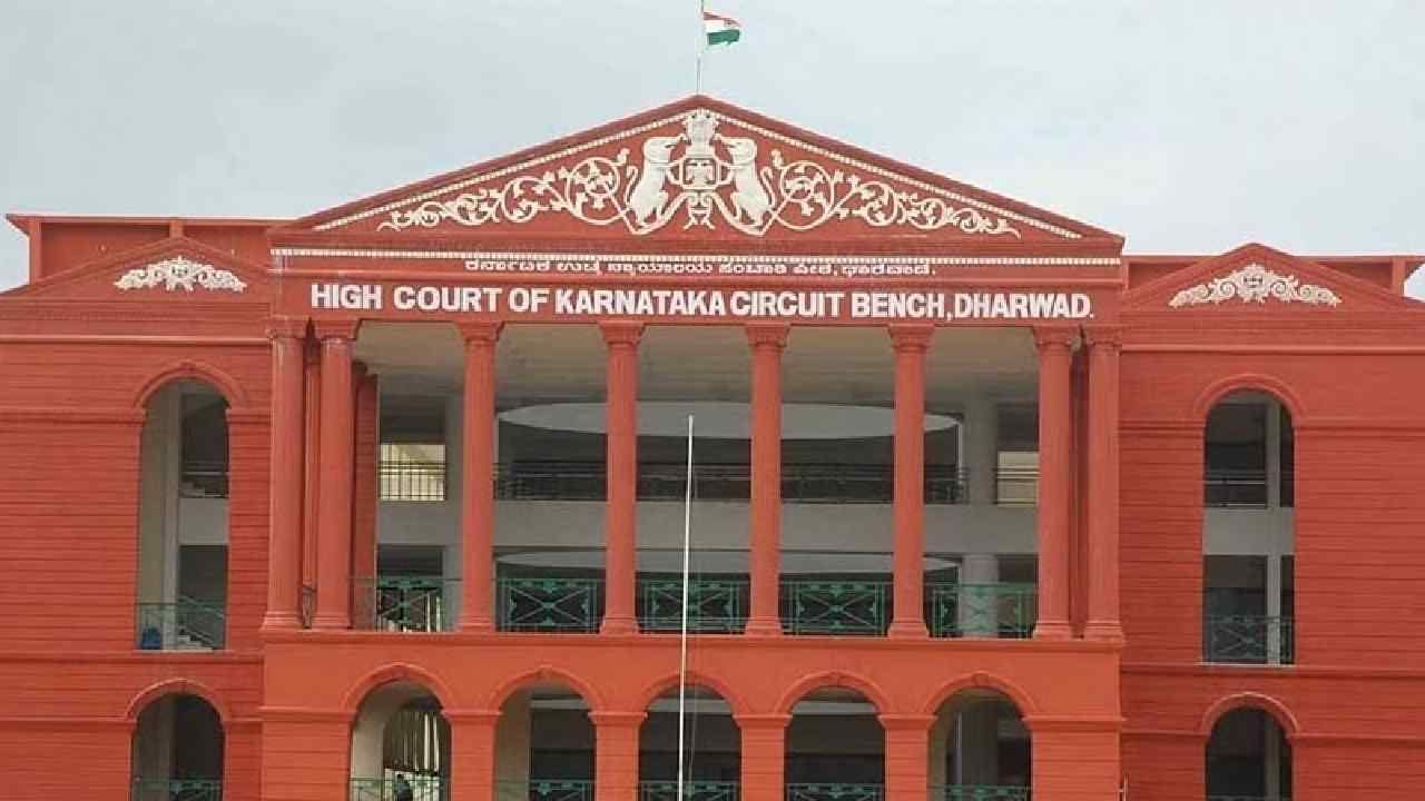 ಪತ್ನಿ ಮಕ್ಕಳ ಕಗ್ಗೋಲೆ ಪ್ರಕರಣ: ಆರೋಪಿ ಪತಿಗೆ ವಿಧಿಸಿದ ಮರಣದಂಡನೆ ಶಿಕ್ಷೆ ಎತ್ತಿ ಹಿಡಿದ ಧಾರವಾಡ ಹೈಕೋರ್ಟ್ - Kannada News | Dharwad High Court upholds death penalty to accused for murdered his four children and wife | TV9 Kannada