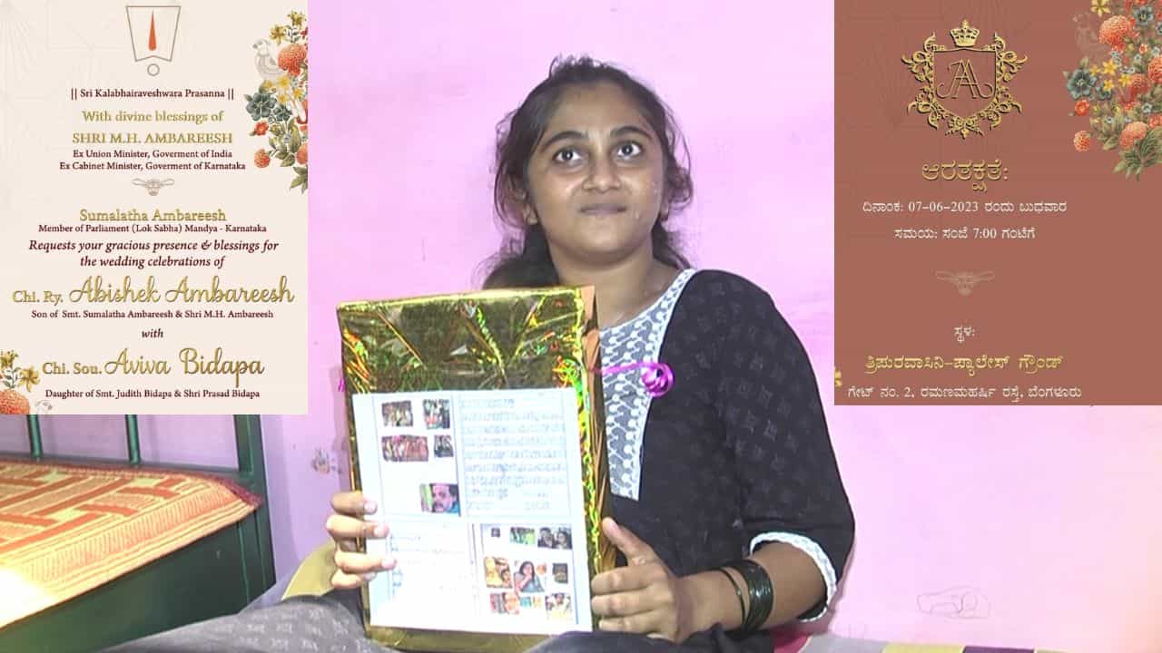ನಾನು ಸಮಲತಾ ಅಭಿಮಾನಿ... ಸುಮಲತಾ ಅಂದ್ರೆ ನನಗೆ ತುಂಬಾ ಇಷ್ಟ... ನನಗೆ ಅಂಬರೀಶ್ ಅಂದರೆ ತುಂಬಾ ಇಷ್ಟ... ಹೀಗೆ ಪದೇ ಪದೇ ಹೇಳುತ್ತಿರೋ ಈಕೆಯ ಹೆಸರು ಸೌಭಾಗ್ಯ ಯಮನೂರ. ಧಾರವಾಡ ನಗರದ ಮದಿಹಾಳ ಬಡಾವಣೆಯ ನಿಂಗಾಜಿ ಯಮನೂರ-ಸುಜಾತಾ ದಂಪತಿಯ ಪುತ್ರಿಯಾಗಿರೋ ಈಕೆಯ ವಯಸ್ಸು 19 ವರ್ಷ.